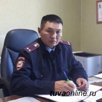 Межмуниципальный отдел МВД "Тандинский" возглавил подполковник полиции Радик Чамбал