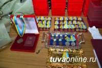 В Доме правительства Тувы состоялась церемония вручения госнаград