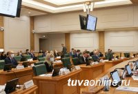 Сенатор Дина Оюн предложила Минфину России на 5 лет реализации индивидуальных программ уровень бюджетной обеспеченности для 10 регионов поднять до 0,9