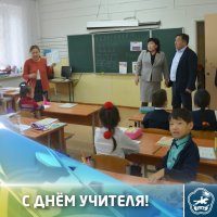 Глава Тувы Владислав Ховалыг поздравил педагогов республики с Днем учителя