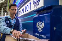 Жители Тувы могут оплатить налоги во всех отделениях Почты России