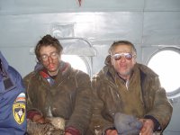 Белый  плен: 17 лет прошло со дня спасения семьи ученых из Тувы, которые заблудились и выжили в зимней байкальской тайге