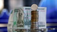 Средняя зарплата в Туве в 2021 году по отчетам статистики составила более 43500 рублей