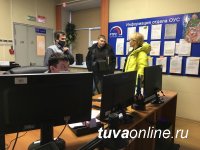 Жители 18 поселков Тувы не могут принимать цифровое телевидение