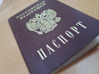 Еще одна жительница Тувы получила чужой долг в МФО из-за оставленного без присмотра паспорта