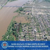 В Туве определят зоны затопления - строительство в них будет ограничено