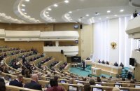 Совфед одобрил закон об уголовной ответственности за фейки о действиях ВС
