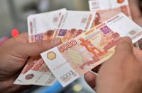 В Туве в прошлом году использовали 115 тысяч фальшивых рублей