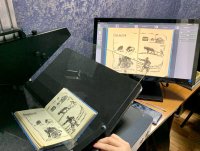 Тувинская республиканская детская библиотека просит откликнуться писателей и их правопреемников