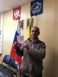 В Туве граждане Узбекистана и Кыргызстана приняли гражданство России