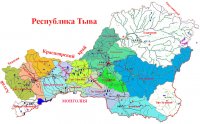 Уставы муниципалитетов в Минюст теперь можно сдавать дистанционно