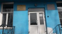 Ирина Волк: В Республике Тыва задержаны подозреваемые в хищении муниципальных земельных участков