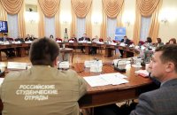 Сенатор от Тувы поддержала законопроект, помогающий создавать на базе техникумов учебно-производственные комплексы