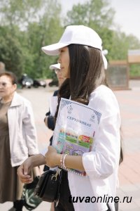 Лучшее чистописание в Туве у школьниц Аниты Хертек (Ак-Довурак) и Ирины Зоркиной (Кызыл)