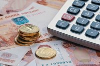 Социальные выплаты в Туве будут перечислены 3 июня