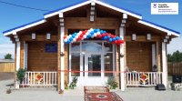 В селе Хондергей в Туве впервые за 60 лет открыли новый ФАП