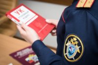 В Туве экс-директор школы подозревается в хищении 100 тысяч рублей из бюджета
