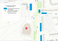 С 23 по 27 июня парковка спорткомплекса "Субедей" будет закрыта