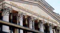 Бывший председатель и работники Конституционного суда Тувы обвиняются в хищении из бюджета республики 1,4 млн рублей