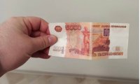 В Кызыле покупатель рассчитался купюрой "Банка приколов" и скрылся со сдачей в 4000 рублей