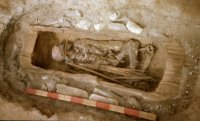 Ученые впервые обнаружили в археологических находках Тувы предмет из рыбьей кожи