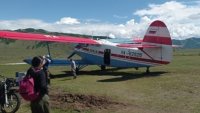Центр защиты леса Тувы провел аэровизуальное обследование насаждений