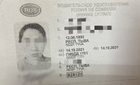 В Туве сотрудники ГИБДД пресекли 13 фактов использования поддельных водительских удостоверений