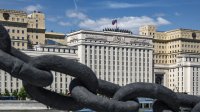 Минобороны РФ: ВСУ не могут расшифровать переговоры тувинских связистов