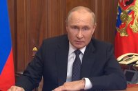 Владимир Путин заявил о проведении частичной мобилизации в РФ