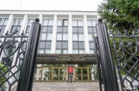 На банковских вкладах жителей Тувы свыше 11 млрд рублей