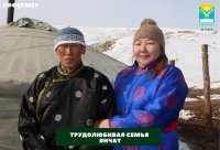 Семья животноводов из Кызылского района Янчат: как стать чемпионом Наадыма и получить господдержку