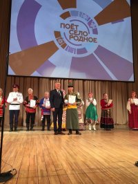 Эрзинский ансамбль «Эзир-Уя» стал лауреатом I степени Всероссийского фестиваля-конкурса «Поёт село родное»