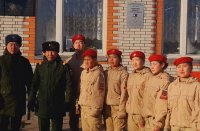 В сельской школе Тувы открыли памятную доску Герою России Мергену Донгаку