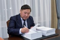 Закон о бюджете Тувы на 2023 год подписан главой республики