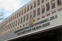 Министр внутренних дел России Владимир Колокольцев оценил снижение числа правонарушений в Туве