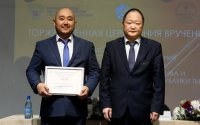 Минздрав Тувы назвал и наградил лучшие медицинские организации республики по итогам года