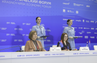 КЭФ-2023: В Туве планируют создать фонд поддержки науки по модели Красноярского края