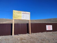 В одном из самых труднодоступных высокогорных сел Тувы Кызыл-Хая строят школу на 176 мест
