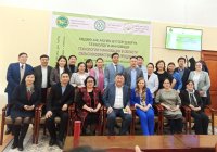 Делегация ТувГУ на Международной научно-практической конференции в Монголии