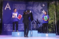 В Туве завершился региональный этап Чемпионата «Абилимпикс-2023»