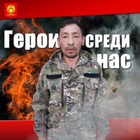 Житель Кызыла вынес двух детей из горящей квартиры и потушил пожар