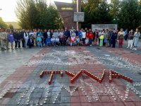 В Туве прошла ежегодная Всероссийская акция «Свеча Памяти»