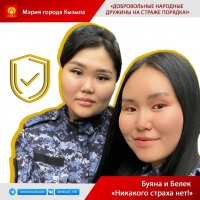 Красивые и смелые: девушки в рядах добровольных народных дружинников Кызыла