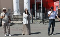 Работники культуры презентовали жителям Кызыла «Летнее настроение»