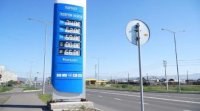 Власти Тувы разрабатывают меры по урегулированию ситуации с ценами на топливо в регионе