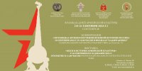 В Туве с 15 сентября пройдут Дни армейской культуры
