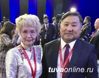 Делегация Тувы приняла участие в пленарном заседании ВЭФ, на котором выступил Президент России Владимир Путин