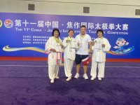 Трое жительниц Тувы завоевали золото, серебро и бронзу на Международных соревнованиях по ушу в Китае