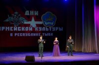 Дни армейской культуры завершились в Туве гала-концертом армейских творческих коллективов