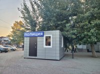 На Арбате в Кызыле появился опорный пункт полиции